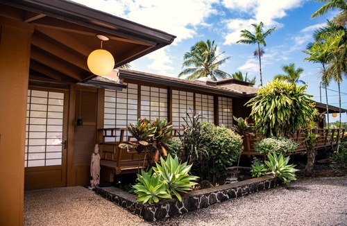 Keaau House | Japanese Style Pool House - 1 block from the ocean