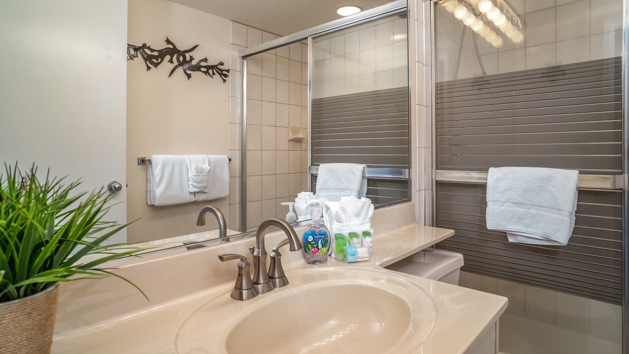 Photo of Bathroom in Kihei