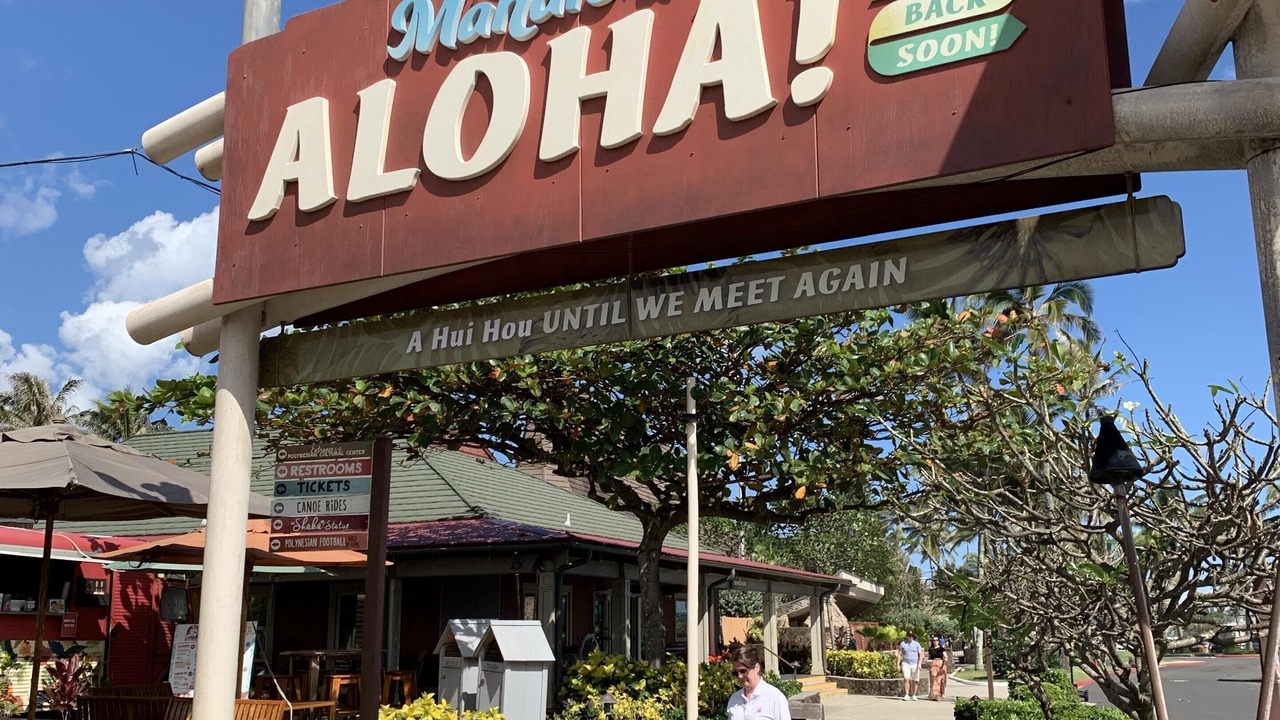 Photo of Outdoor in Laie