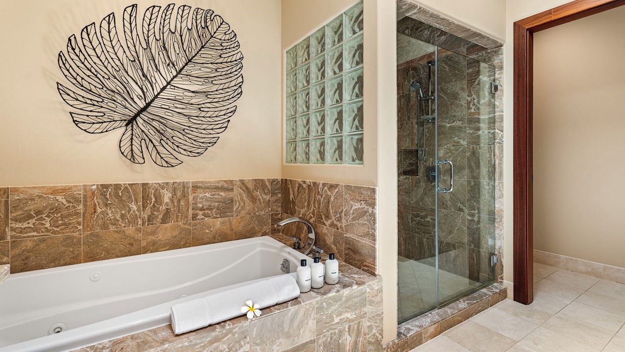 Photo of Bathroom in Kamuela