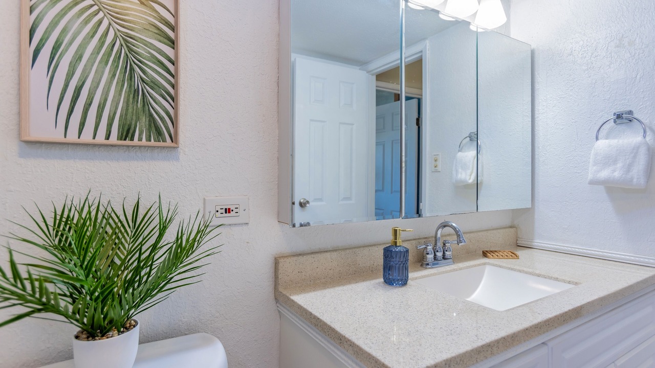 Photo of Bathroom in Kihei