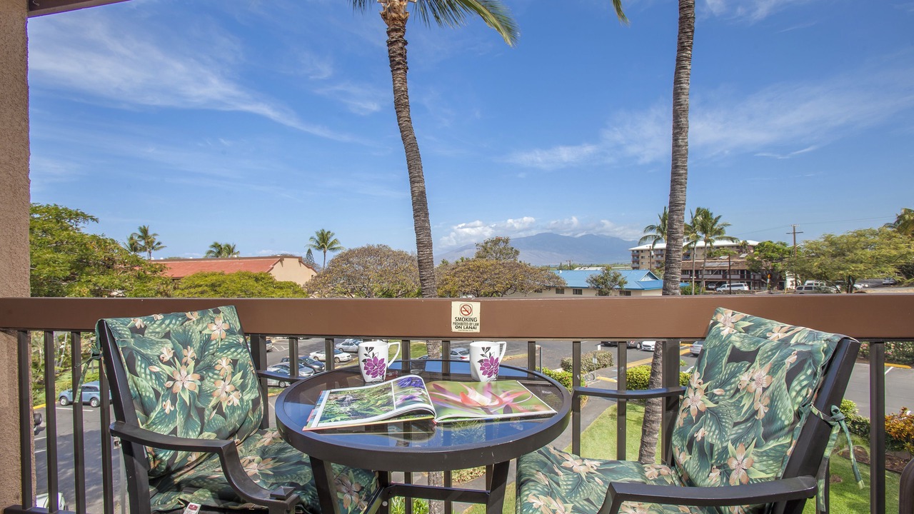 Photo of Patio Balcony in Kihei