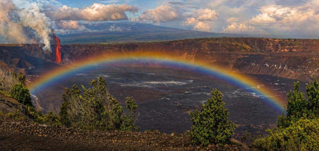 Photo of Others in Volcano