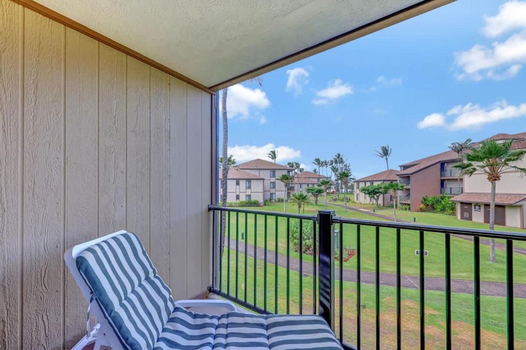 Photo of Patio Balcony in Kapaa