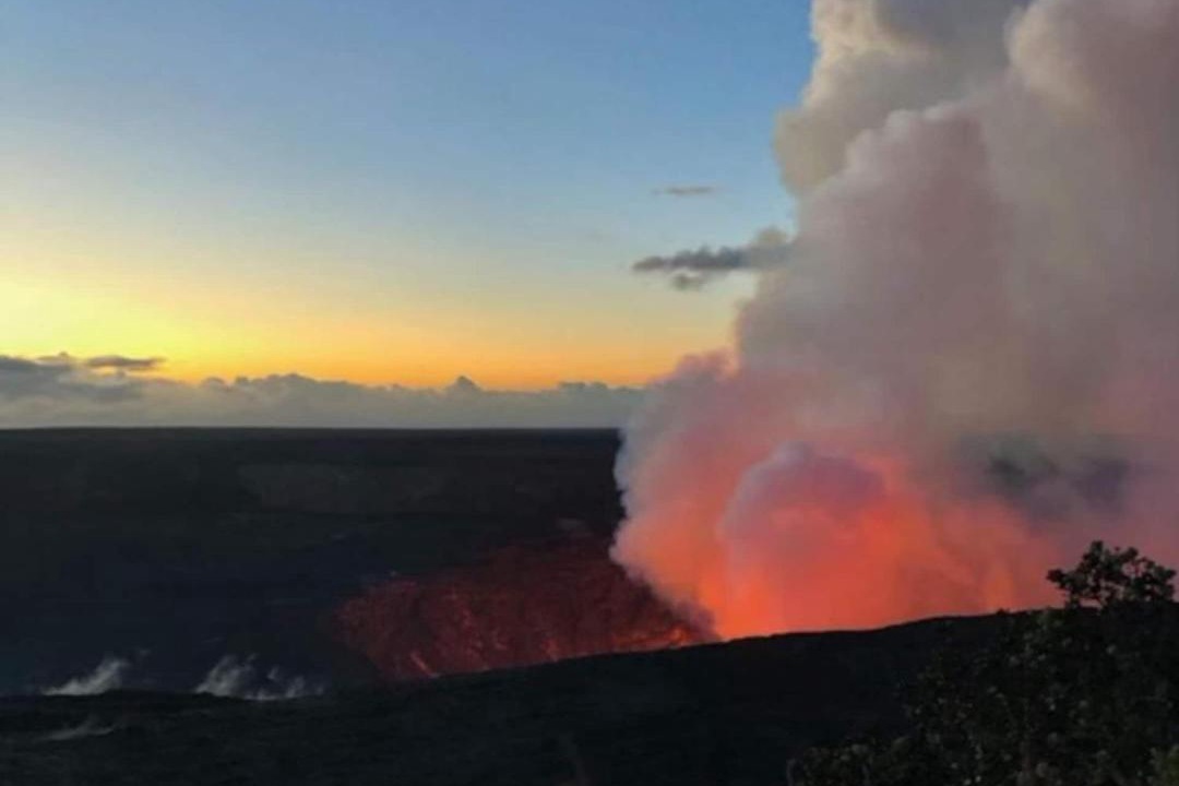 Photo of Others in Volcano