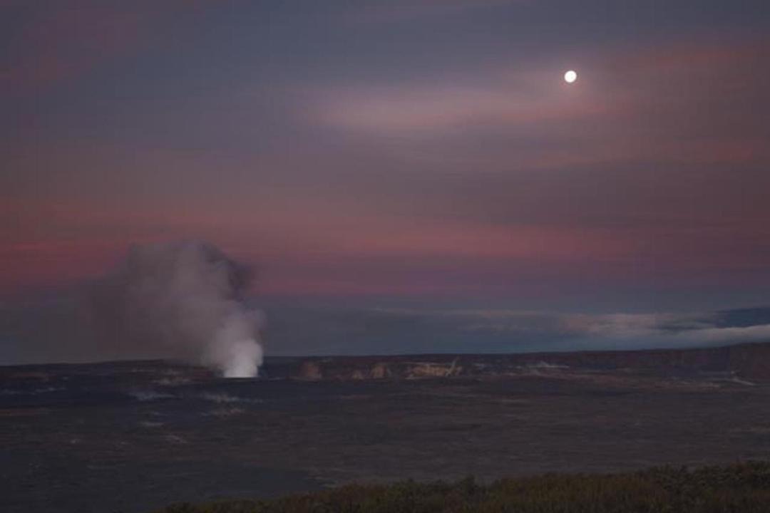 Photo of Others in Volcano
